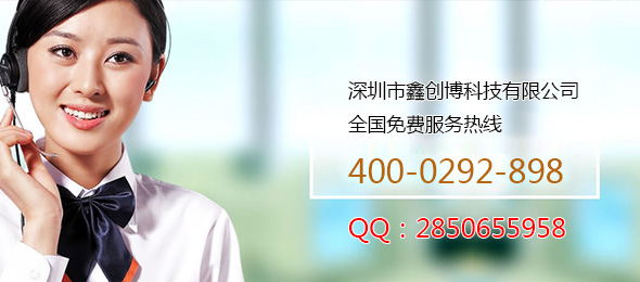 完善的貼心服務(wù)讓您無(wú)后顧之憂